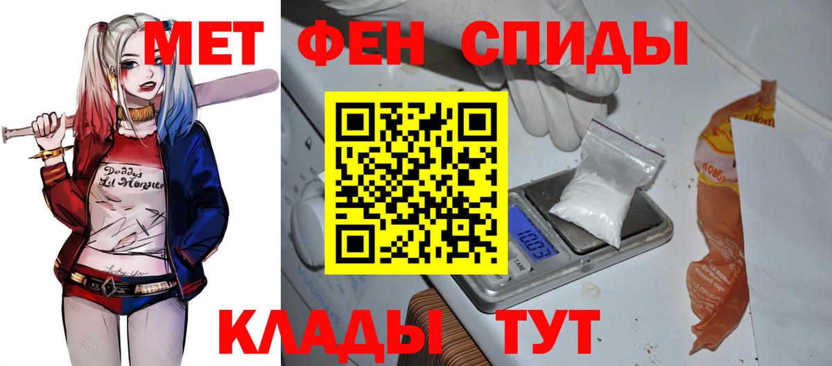 Amphetamine Premium Свободный