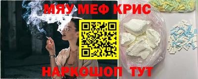 гидропоника Новозыбков