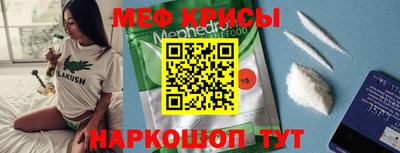 твердый Новокубанск