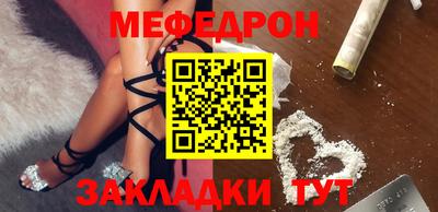 jwh Нягань
