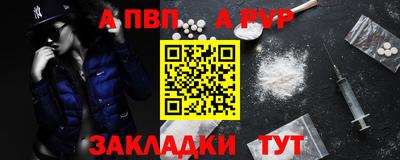 mdma Обь