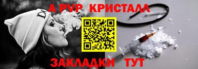 jwh Нягань