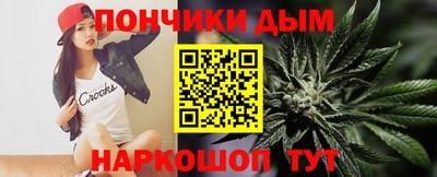 mdma Обь