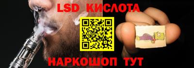 mdma Обь