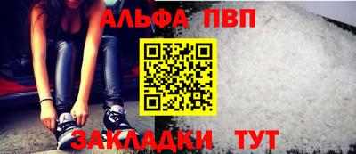 jwh Нягань