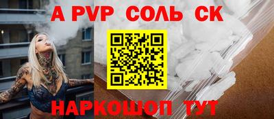 jwh Нягань