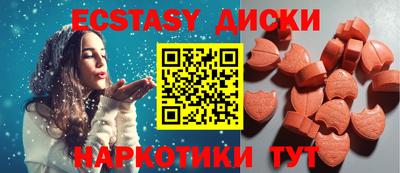 гидропоника Новозыбков