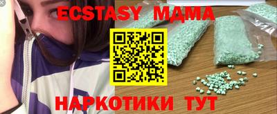 jwh Нягань