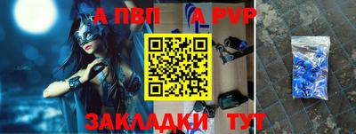 твердый Новокубанск