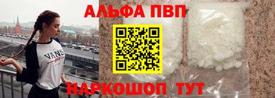твердый Новокубанск
