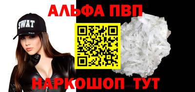 jwh Нягань