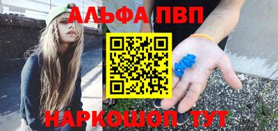 mdma Обь