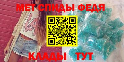 твердый Новокубанск