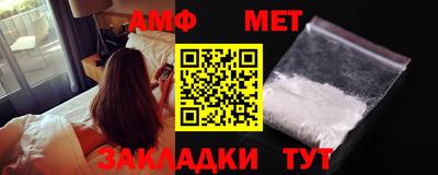 jwh Нягань