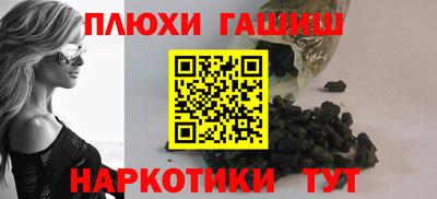 spice Обнинск