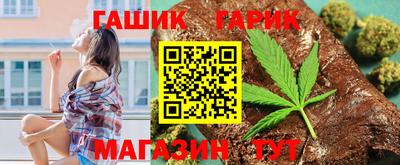 spice Обнинск