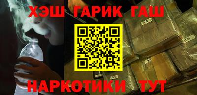 jwh Нягань
