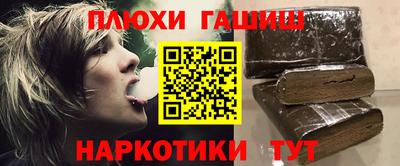 jwh Нягань