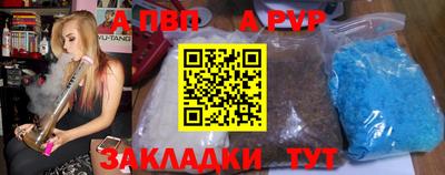 mdma Обь