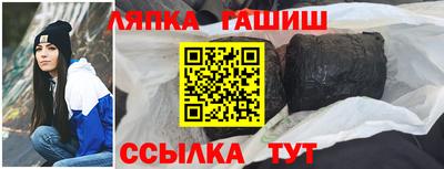 твердый Новокубанск