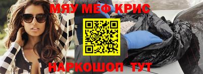 гидропоника Новозыбков