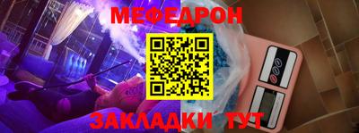 гашишное масло Новодвинск